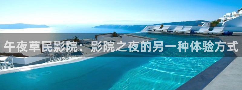 星空影视下载app