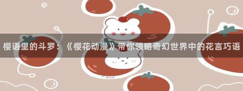 星空传媒影视在线观看