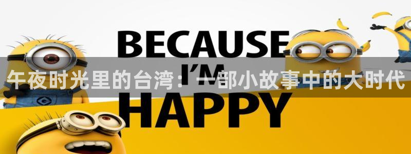 星空传媒影院在线观看