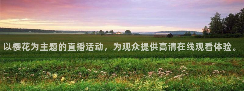 西瓜视频免费观看电视剧电影大全
