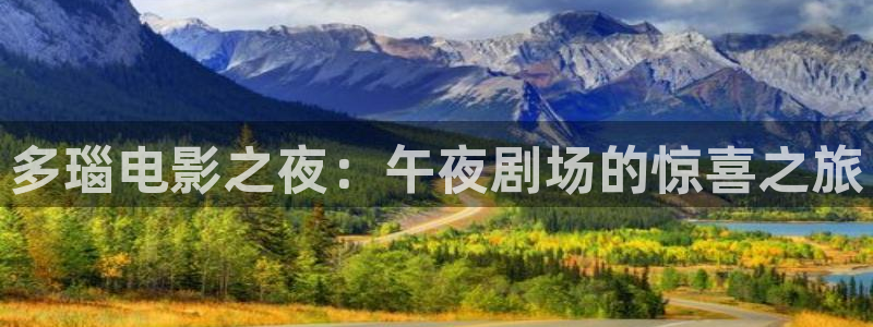 星空视频在线