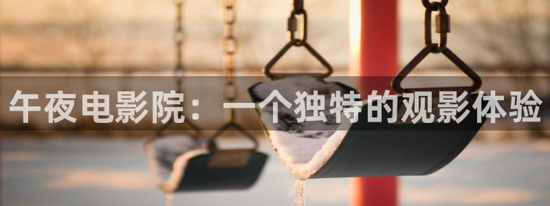 西瓜视频免费观看高清完整版