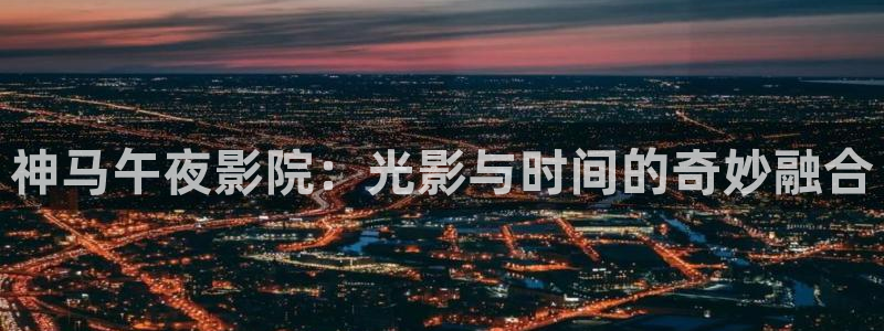 无限西瓜视频