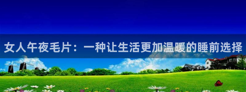 星空 影院
