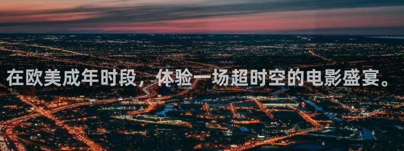 长相思西瓜视频