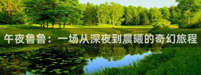 星空传媒影视免费下载