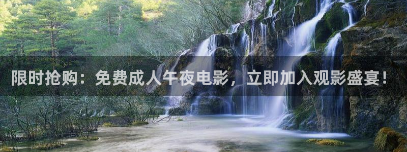 西瓜视频电影免费观看高清