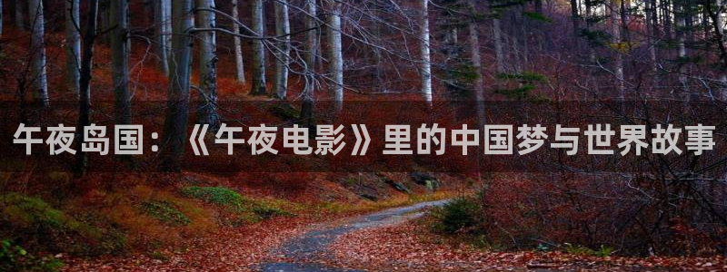 微微一笑很倾城免费观看西瓜视频