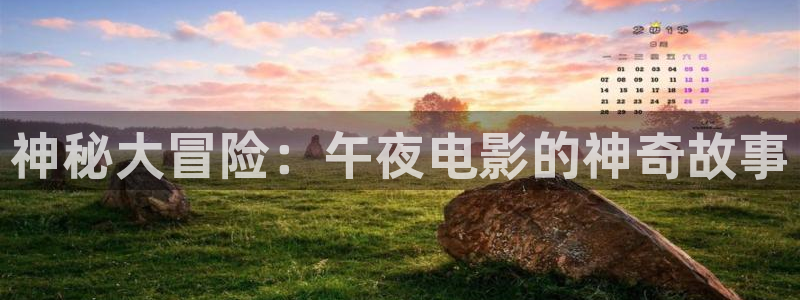 西瓜视频旧版电影免费观看