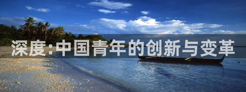 星空无限影视传媒av