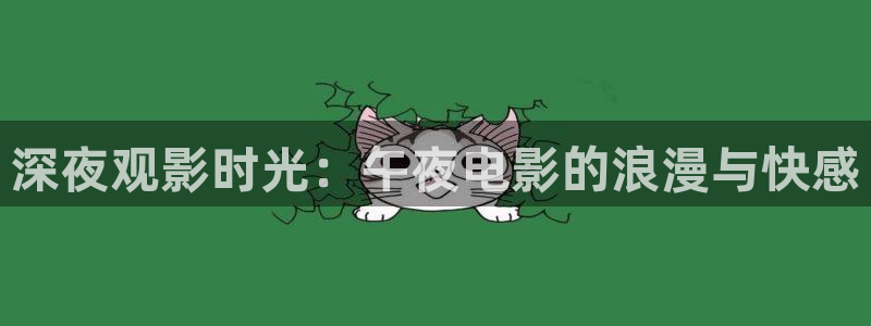 星空盒子影视
