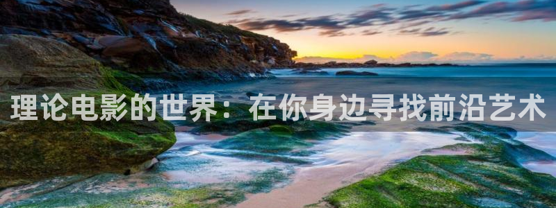 星空高清在线观看免费