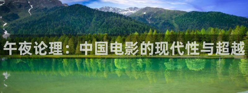 星空影视在线观看免费完整版