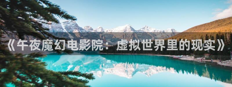 星空影视下栽