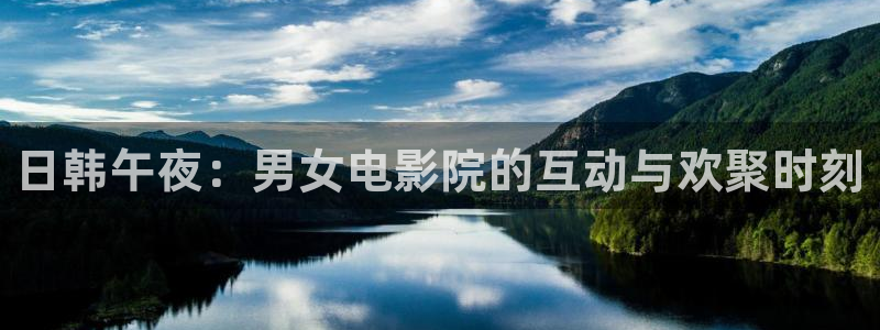 西瓜视频免费观看电影2023