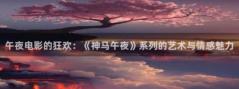 西瓜视频免费看电视剧